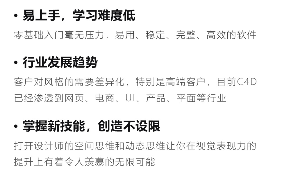 長(zhǎng)沙卓爾謨教育科技有限公司