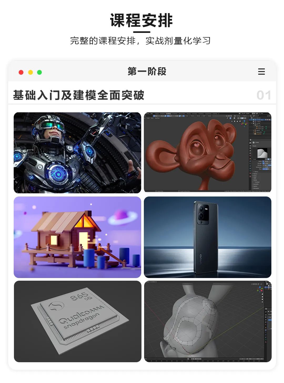 長(zhǎng)沙卓爾謨教育科技有限公司
