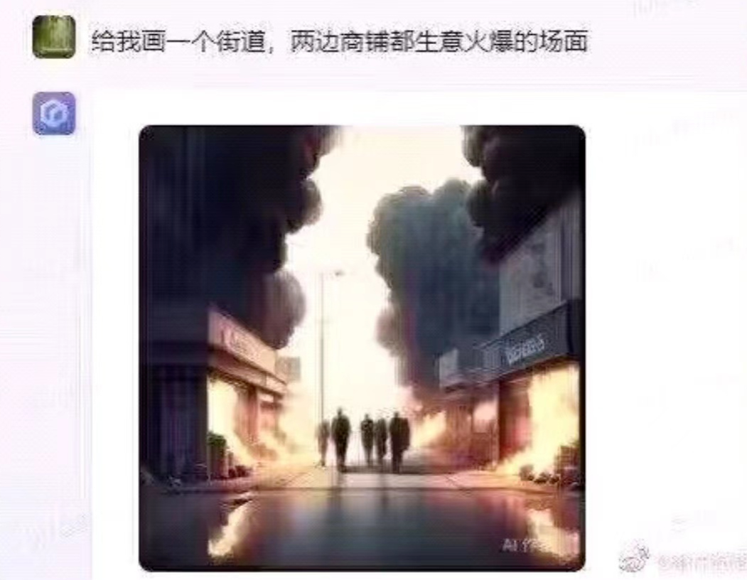 長沙卓爾謨教育科技有限公司