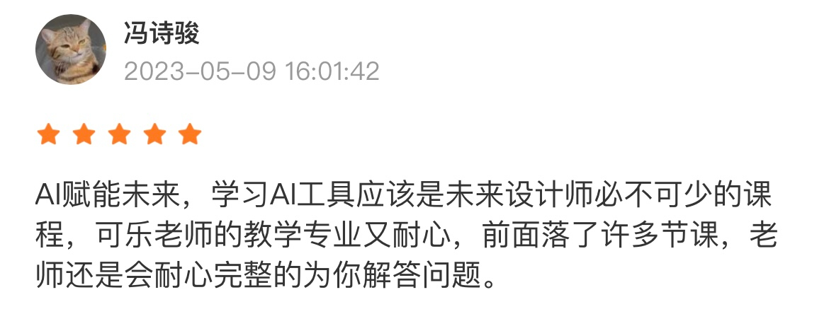 長沙卓爾謨教育科技有限公司