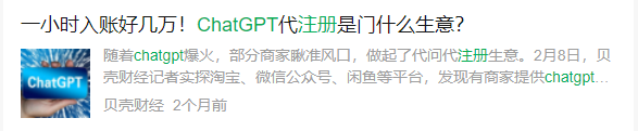 長沙卓爾謨教育科技有限公司