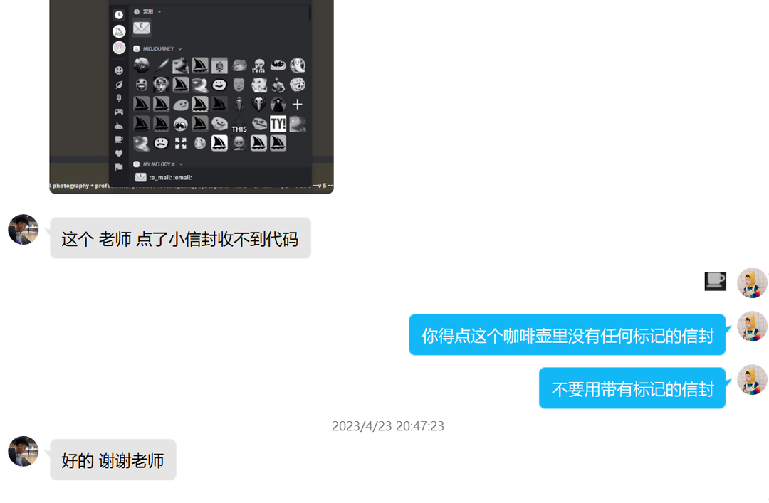 長沙卓爾謨教育科技有限公司